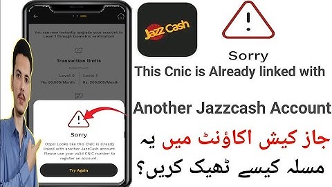 This CNIC is linked with another Jazzcash Account Problem Solution 2024