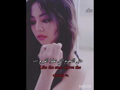 أحسك تتجاهليني ليش أنتي باردة