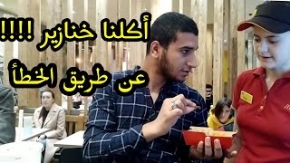 روسيا تذاكر_الطيران أفضل وأرخص طريقة لحجز تذكرة طيران