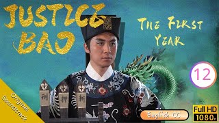 [Eng Sub] | TVB Thriller| Justice Bao: The First Year 包青天再起風雲 12/30 | Shaun Tam Nancy Wu | 2019