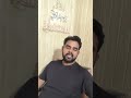 How to cancel Perfect Learning Online Course? How to get refund from PerfectLearning Online? watsapp