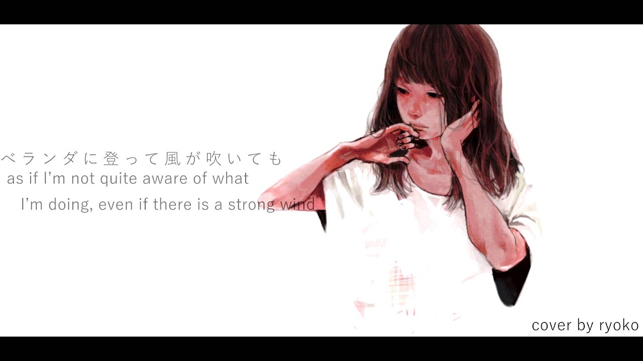 りょ子 小夜子 Evening Child Acoustic Ver を歌ってみた Youtube