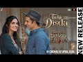 Tu Hi Disda - Bhooth Bangla | AkshayKumar & Wamiqa Gabbi | Pritam, ArijitSingh, Nikhita G, Kumaar