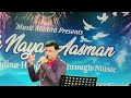 Bachna ae haseeno by dr gautam banerjee