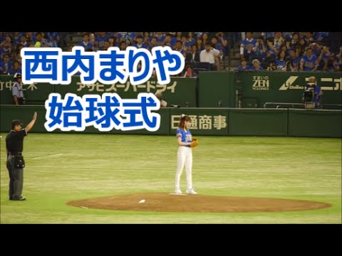 西内まりや 始球式 「鷹の祭典」 2016/6/27