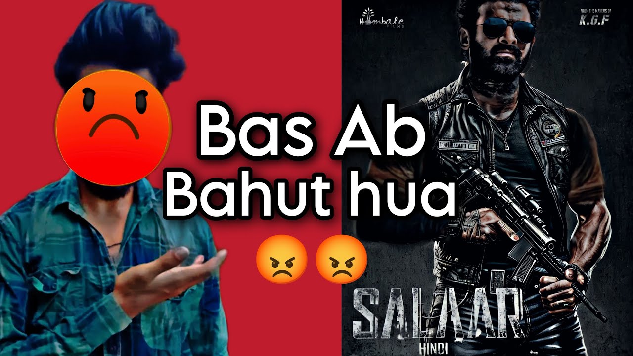 Salaar Song Update|Salaar First Single Update|Salaar Song| Salaar First Single| Salaar Update|Salaar