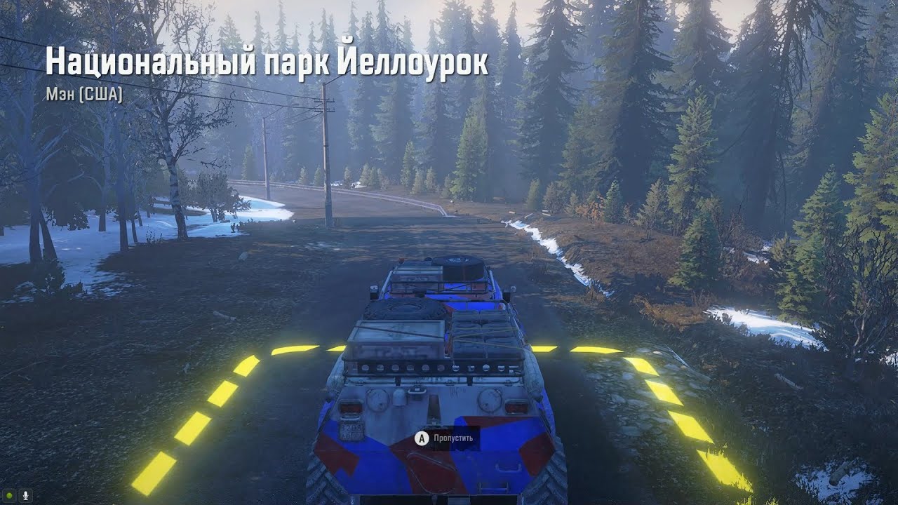 Мэн низина snowrunner карта