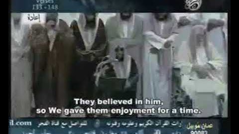 صلاة التراويح الشيخ الجهني 1426هـ - سورة الصافات 146-148