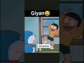 Giyan 😅 #doraemon #giyan #cartoon #trending #nobita #shizuka #shorts #viralvideo #ytshorts #cartoon
