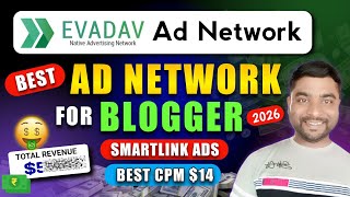 🤑Evadav Ad Network : Full Review And How to Monetize Your Traffic In 2026 - SmartHindi
