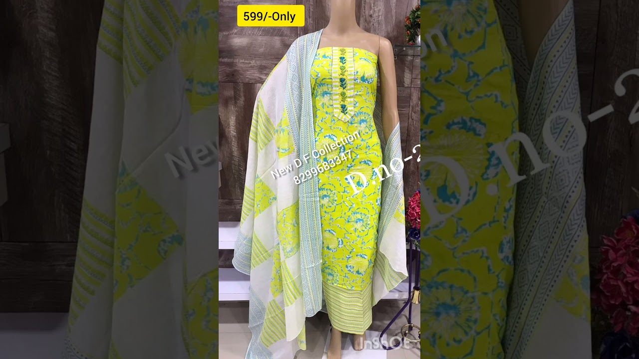 Pure cotton suits with mal cotton dupatta & neck Embroidery 599/-Only #newdfcollection #cottonsuits