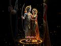 Janam janam ki khoj batayien #ram #bhakti #viral #shorts