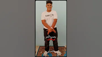 تصميم حلات واتس إبن اسيوط زماني علمني القسوة ركنت الطيبه لايك ومشاركة للقناة والكمنت الحلو بتاعك 