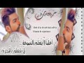 زينو زينو خرافي ايراني زينو زينو خرافي ايراني