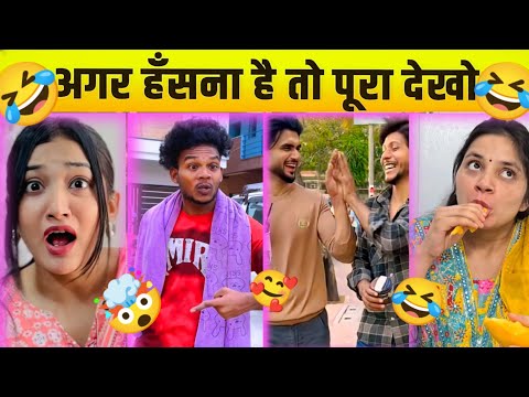 New Comedy Video 🤣 || SURAJ ROX COMEDY 🤣|| Comedy 😂|| Entertainment🤪 || instagram Virel shorts 😭