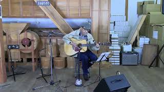 ぼくの古いギター」坂庭省悟 Cover by Hel - YouTube