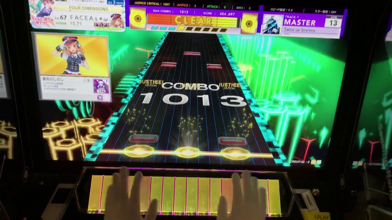 チュウニズムstar Twice Up Scenery Master All Justice 手元 Chunithm Youtube