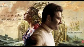 Ee Raathale Song in 8D Yuvan Shankar Raja, Harini Ivaturi From Radhe Shyam movie.