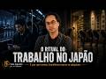 O ritual do trabalho no Japão