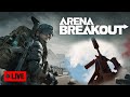 Arena Breakout S16 5v5 gp
