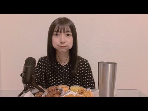 葛西美空とサクサクチキン【ASMR“風”】