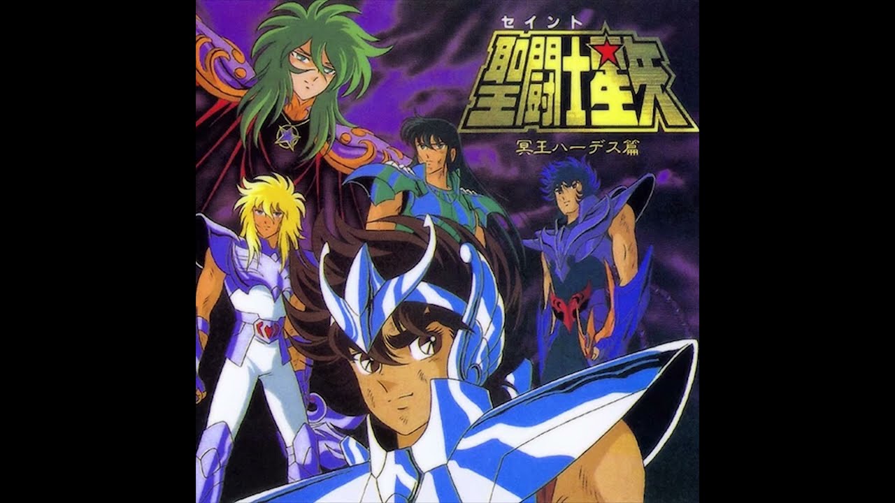 Caballeros del Zodiaco 💿 Eternal Box CD 10 HADES/ SIN MODIFICAR [Soundtrack 10 Completo]