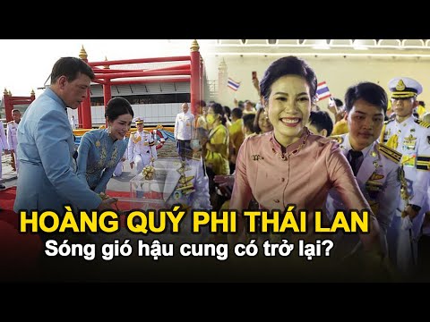 Video: Vua của Thái Lan Net Worth