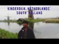 2012 - Kinderdijk, The Netherlands