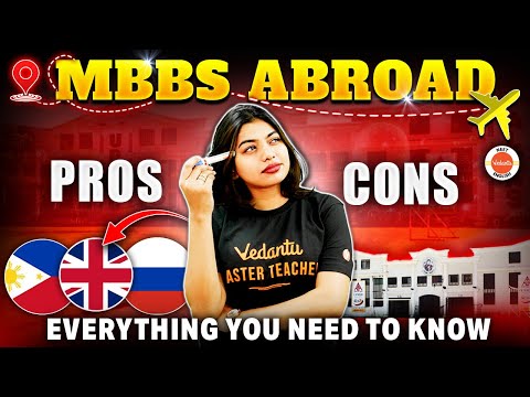 All about MBBS