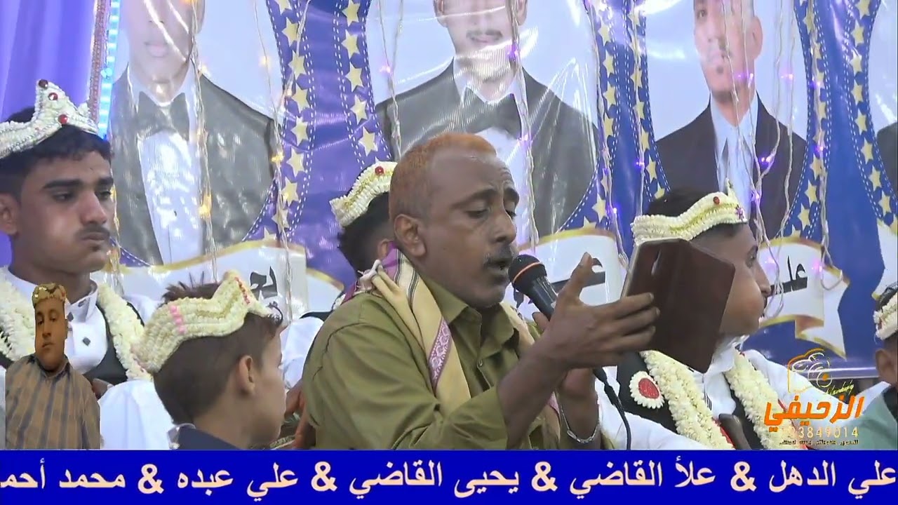 الشاعر درويش الصائمي في عرس شباب دير مهدي