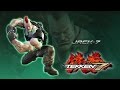 「鉄拳7」追加キャラクター紹介動画(ジャック7)