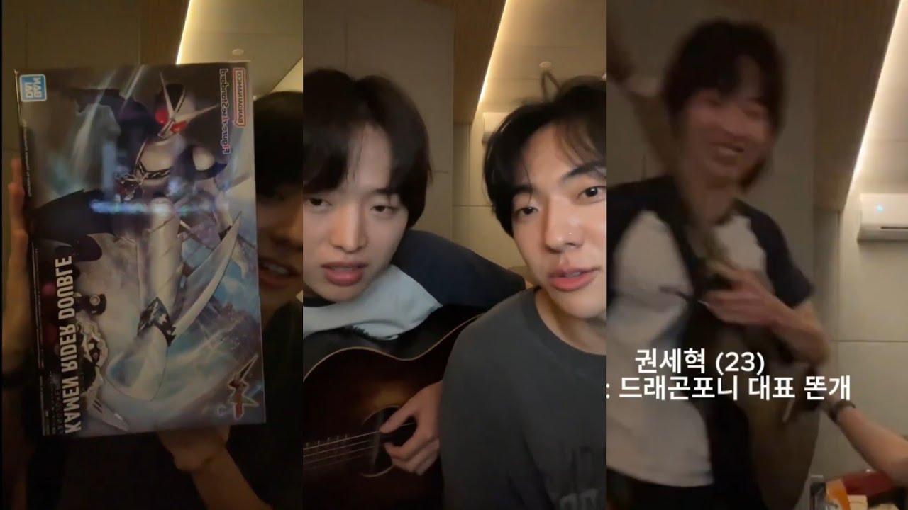 똔개들과 함께 궁전가기 | 250704 드래곤포니 안태규 위버스 라이브 요약  (w.권세혁)