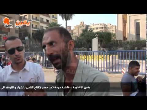 يقين الباعة الجائلين فى رمسيس تثور على قرار نقلهم الى الترجمان