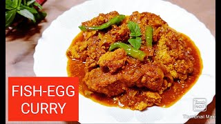 Fish Egg Curry Fish Egg Recipe Bengali Traditional Recipe Easy Fish Egg Recipe Fish Egg