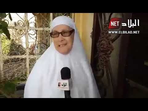 شاهد فرحة عجوز من مستغانم فازت في قرعة الحج بعد 33 سنة من الانتظار