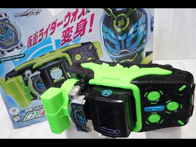 変身ベルト DXビヨンドライバー KamenRider ZI-O 仮面ライダージオウ