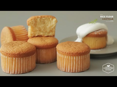 쌀 카스테라 만들기 : Rice <strong>flour</strong> Castella Recipe | Cooking tree