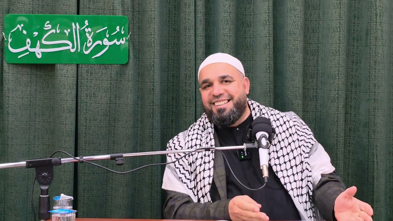 تفسير سورة الكهف المباركة. الدرس التاسع عشر: تفسير الآيات (٧٥ - ٨٠).