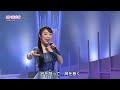 BXTCA221 壇ノ浦恋歌 津吹みゆ (2022)220319 vL HD