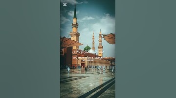 سورة المائدة {الآية 116} بصوت الشيخ ياسر الدوسري ❤️❤️