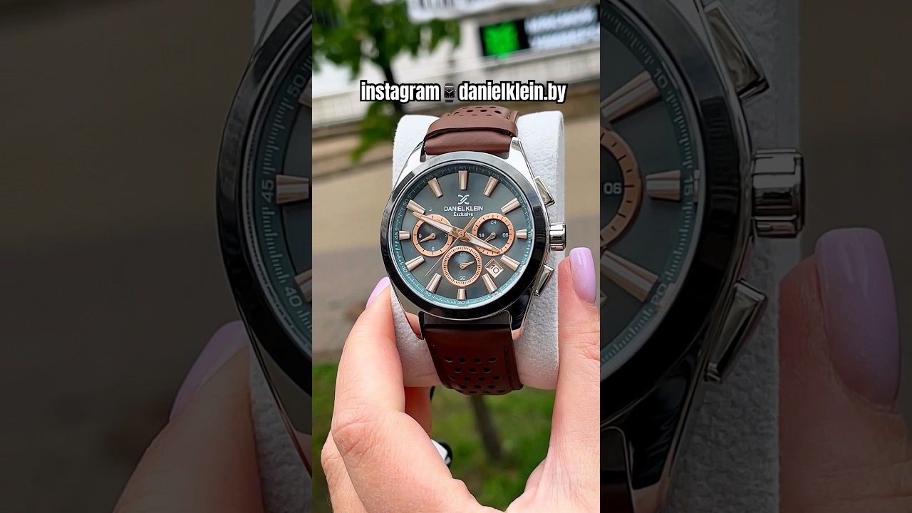 ⌚️Мужские часы DANIEL KLEIN 13809-4 