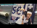 【Wilson Tennis】錦織圭選手の歴代使用ラケット一挙公開！！