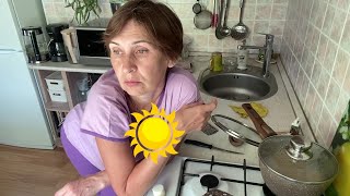 У нас жара +40. Супер мазь от запаха пота. Наварила вкусной каши.