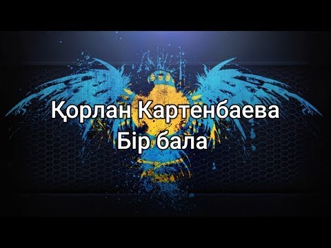 Әскери комиссариаттағы жыныс мүшесін тексеру видео «Жалаңаш бишілер» сериясынан