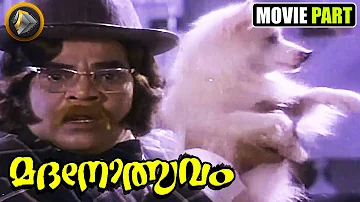 Malayalam movie Madanolsavam Part | Raju IAS