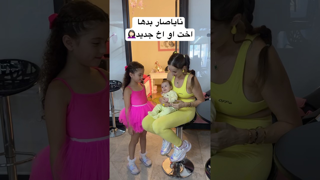 Сейчас невозможно думать об этом 🤣 @maya_nehme 