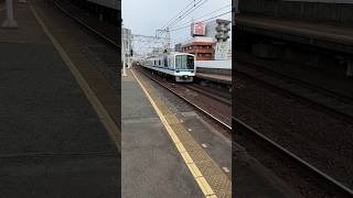 泉北高速鉄道5000系 新今宮駅 発車