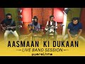 Aasmaan ki dukaan  live studio session  indian folk rock  swarathma