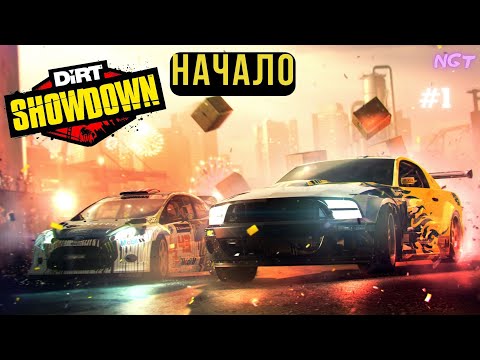 Я такого не ожидал! ► Dirt Showdown ► Безумное прохождение #1