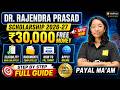 Dr. Rajendra Prasad Scholarship 2026-27 🚨 ₹30,000 Scholarship | Complete Application Guide | VedPrep